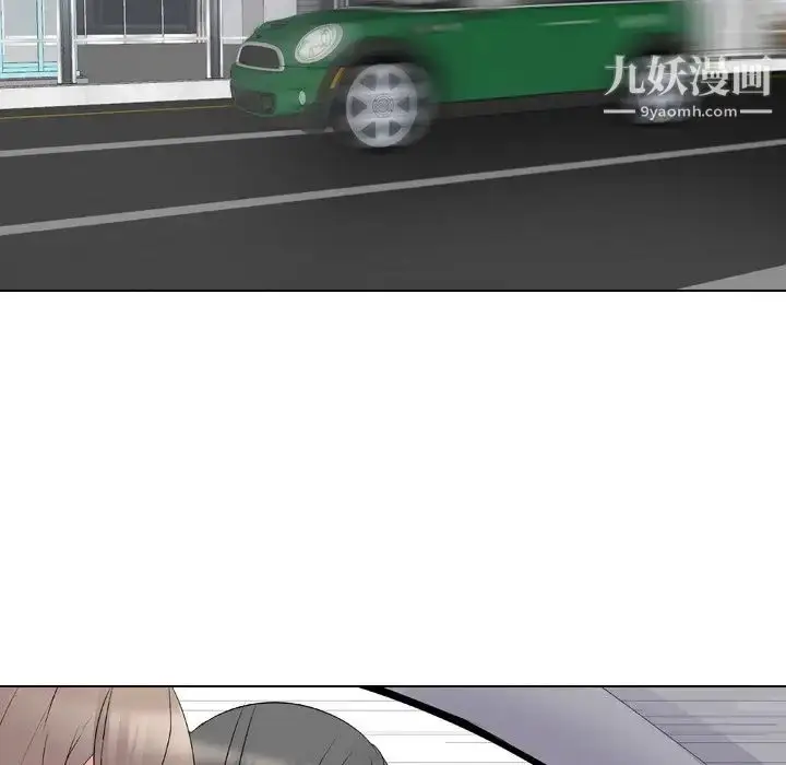 漫画《姐姐的秘密日记》第16话第82张图