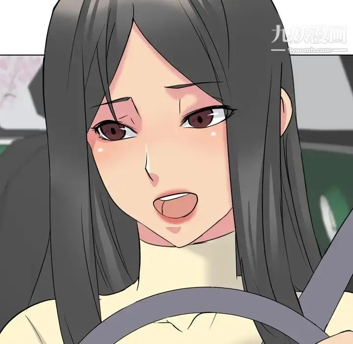 漫画《姐姐的秘密日记》第16话第91张图