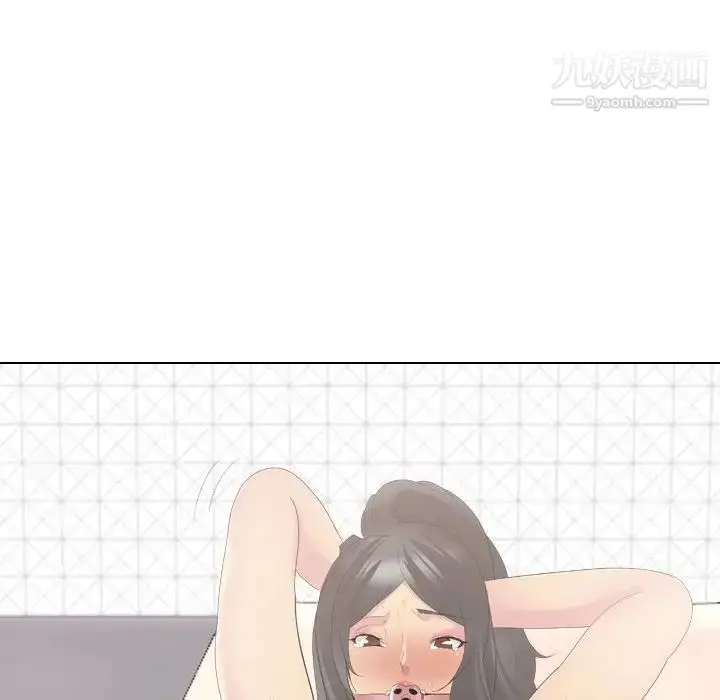 漫画《姐姐的秘密日记》第32话第127张图