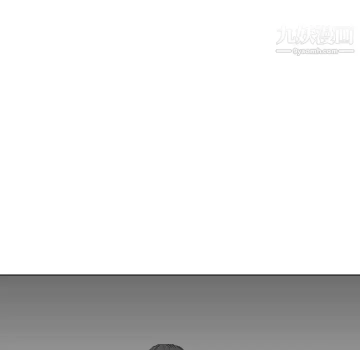 漫画《姐姐的秘密日记》第32话第131张图