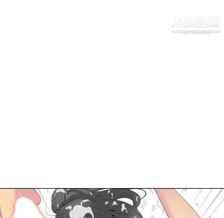 漫画《姐姐的秘密日记》第32话第158张图