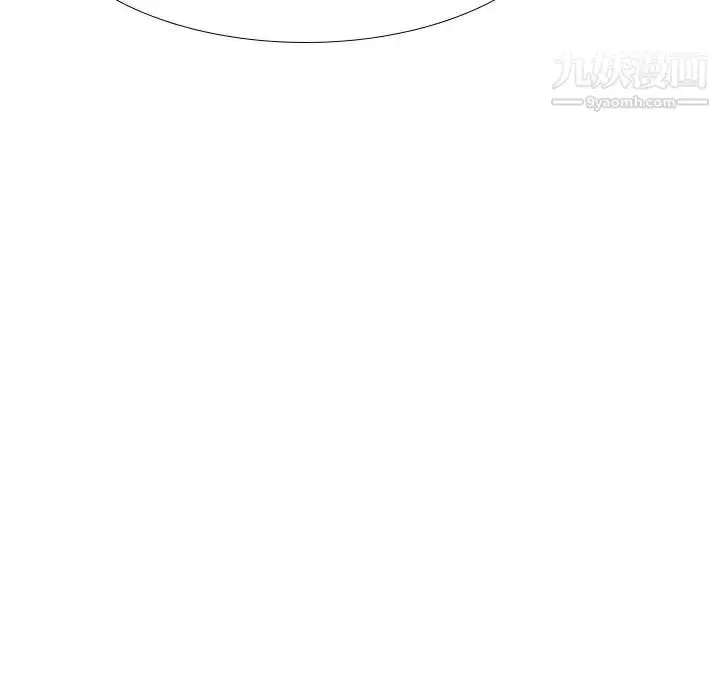 漫画《姐姐的秘密日记》第32话第183张图