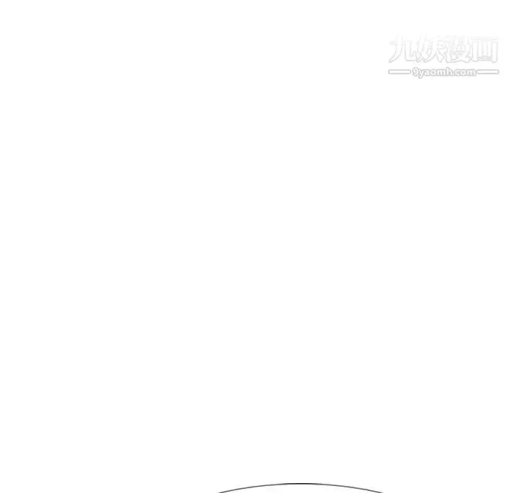 漫画《姐姐的秘密日记》第32话第191张图
