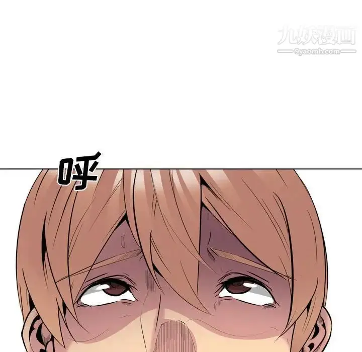 漫画《姐姐的秘密日记》第32话第203张图