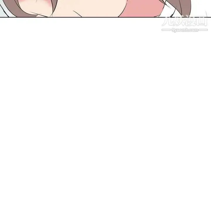 漫画《姐姐的秘密日记》第32话第208张图
