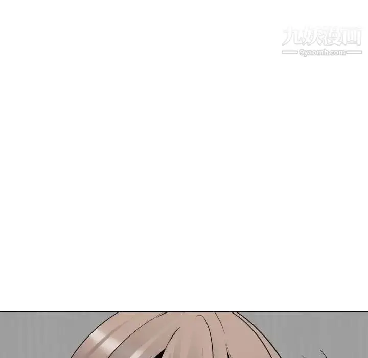 漫画《姐姐的秘密日记》第32话第72张图