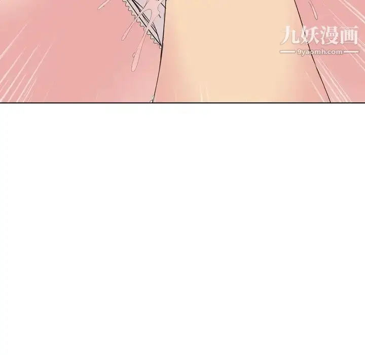漫画《姐姐的秘密日记》第5话第116张图