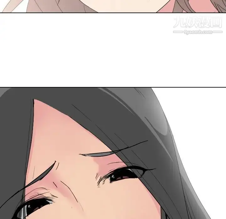 漫画《姐姐的秘密日记》第5话第54张图