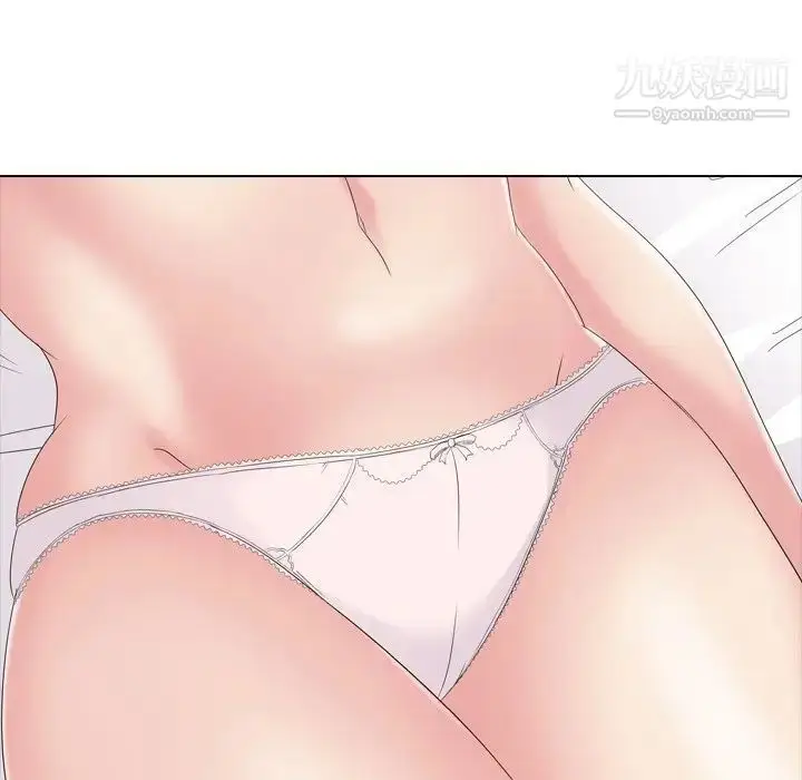 漫画《姐姐的秘密日记》第5话第66张图