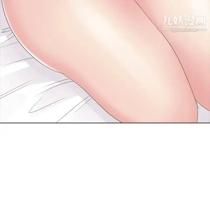 漫画《姐姐的秘密日记》第5话第67张图