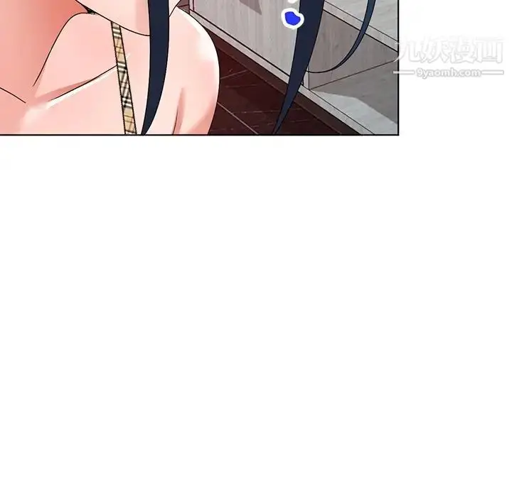 漫画《娜娜变身记》第29话第101张图