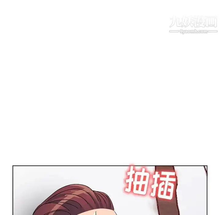 漫画《娜娜变身记》第29话第159张图