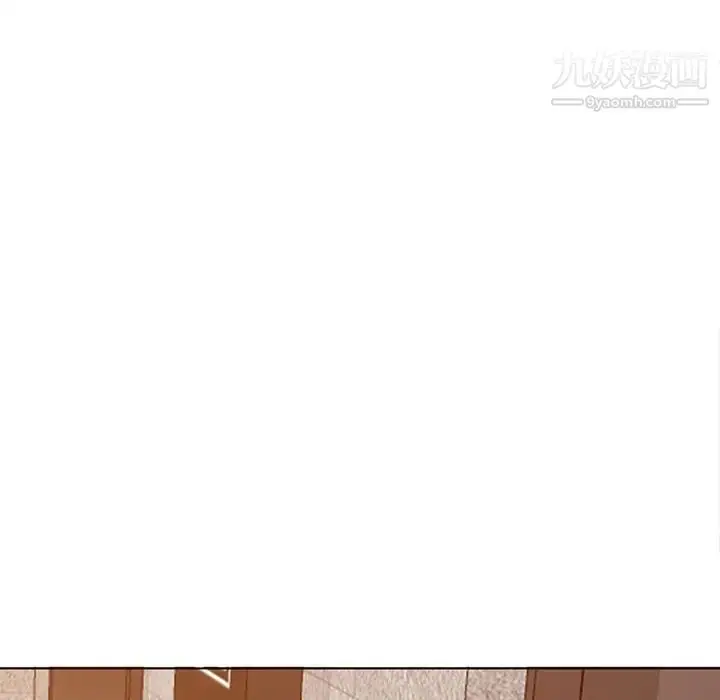 漫画《娜娜变身记》第29话第40张图