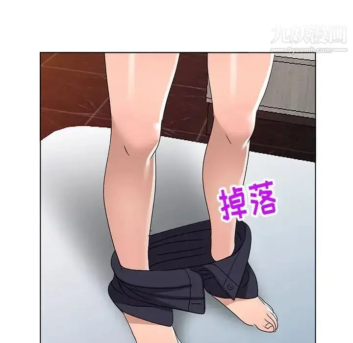 漫画《娜娜变身记》第29话第68张图
