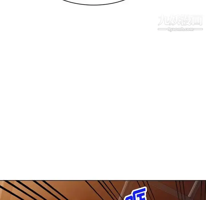 漫画《娜娜变身记》第29话第74张图