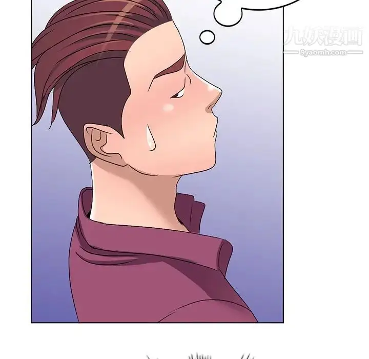 漫画《娜娜变身记》第29话第91张图