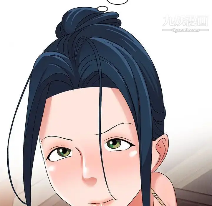漫画《娜娜变身记》第29话第97张图