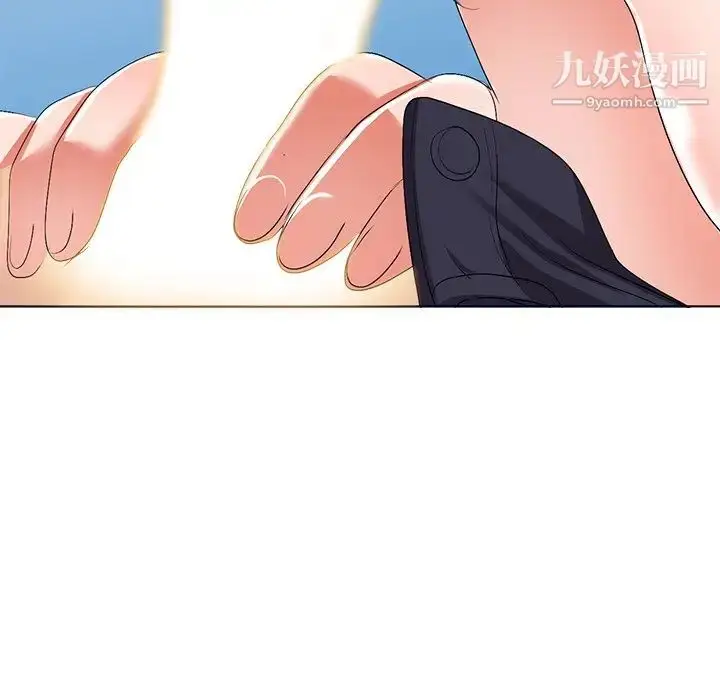 漫画《娜娜变身记》第31话第101张图