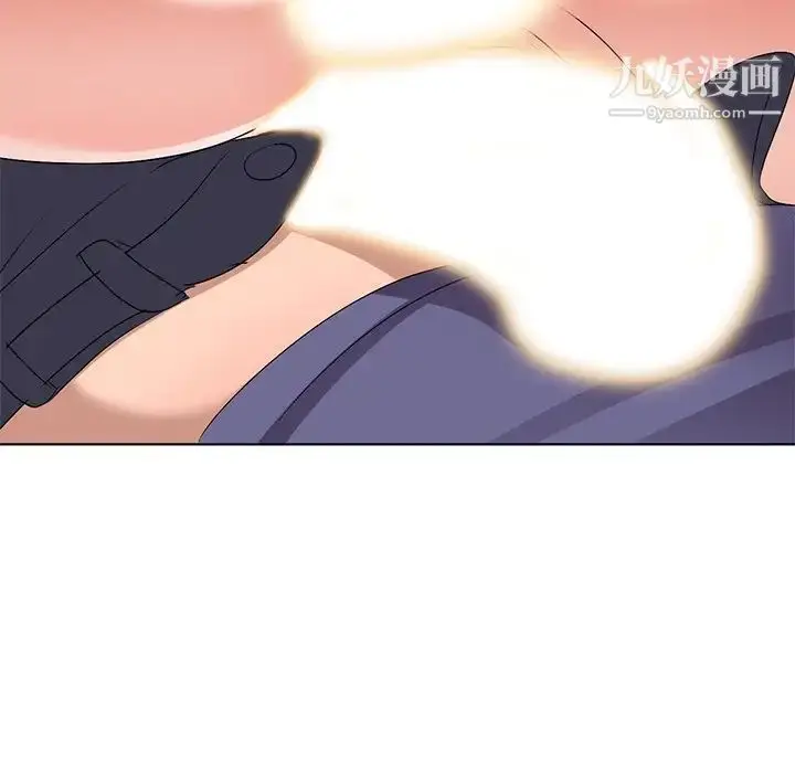 漫画《娜娜变身记》第31话第111张图
