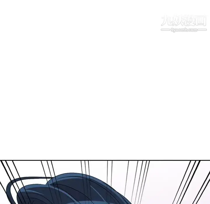 漫画《娜娜变身记》第31话第121张图