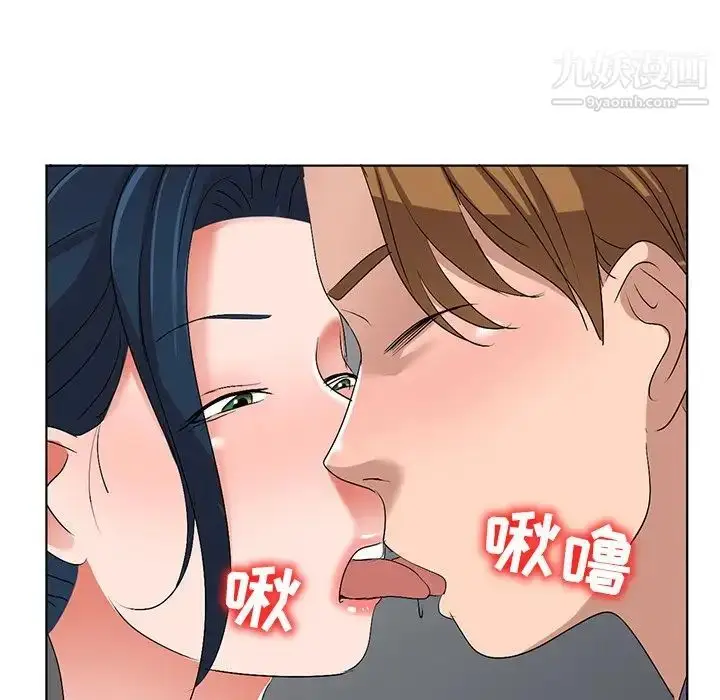 漫画《娜娜变身记》第31话第29张图