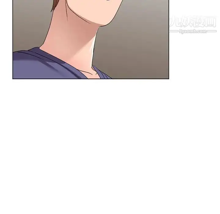 漫画《娜娜变身记》第31话第39张图