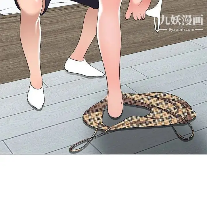 漫画《娜娜变身记》第31话第45张图