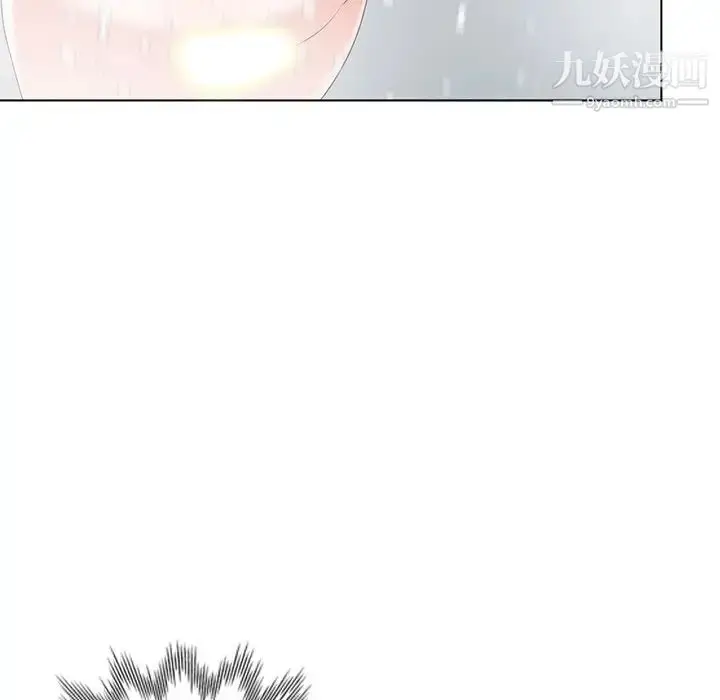 漫画《娜娜变身记》第31话第65张图