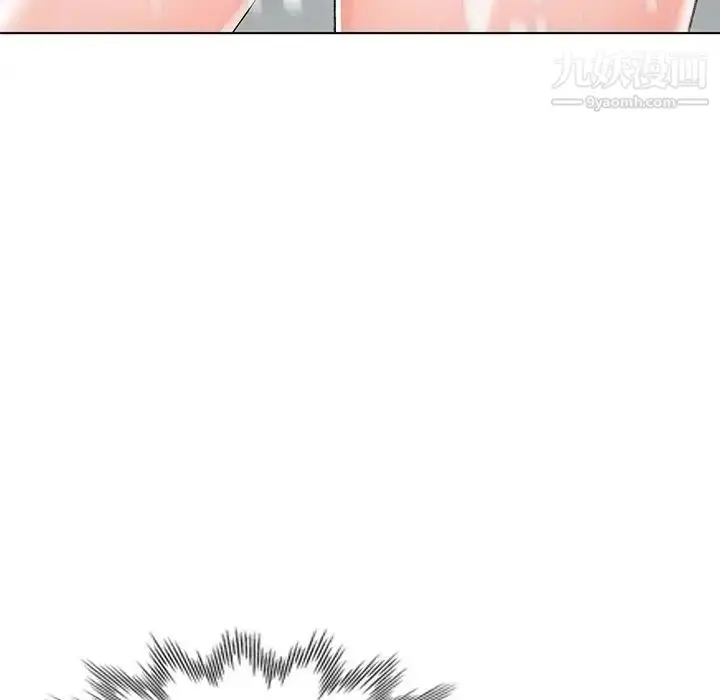 漫画《娜娜变身记》第31话第71张图