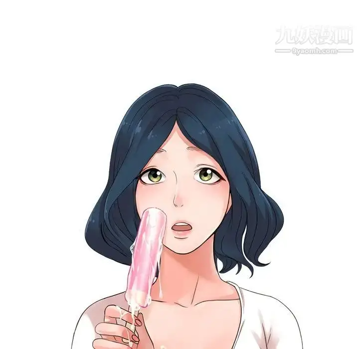漫画《娜娜变身记》第31话第8张图