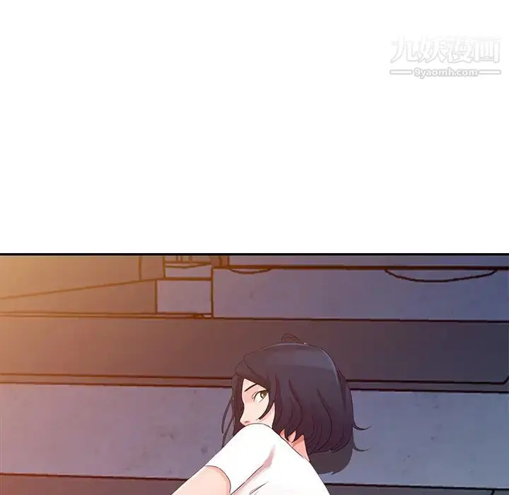 漫画《娜娜变身记》第2话第117张图