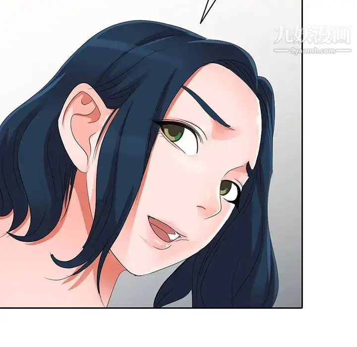 漫画《娜娜变身记》第2话第58张图