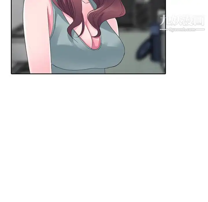 漫画《娜娜变身记》第2话第92张图