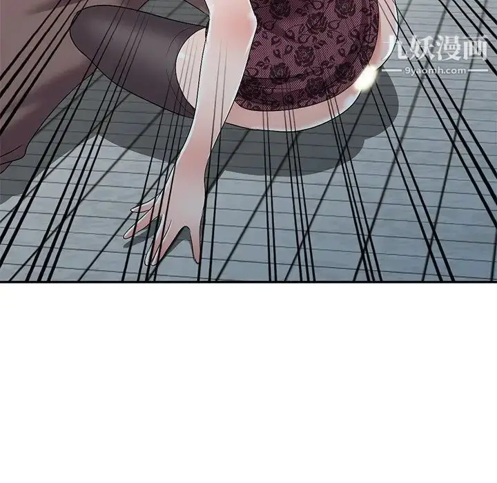 漫画《娜娜变身记》第21话第106张图