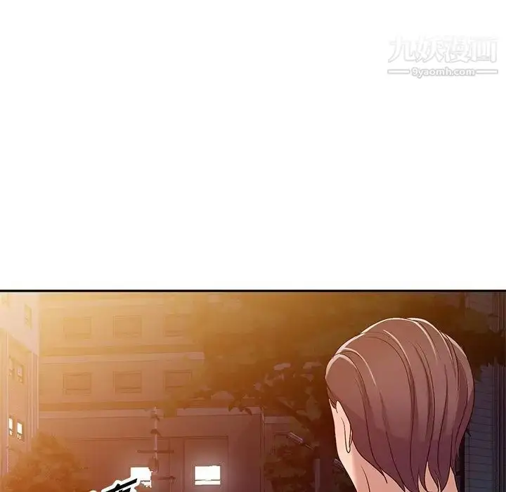 漫画《娜娜变身记》第21话第31张图