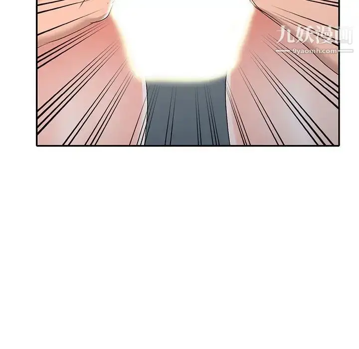 漫画《娜娜变身记》第21话第94张图