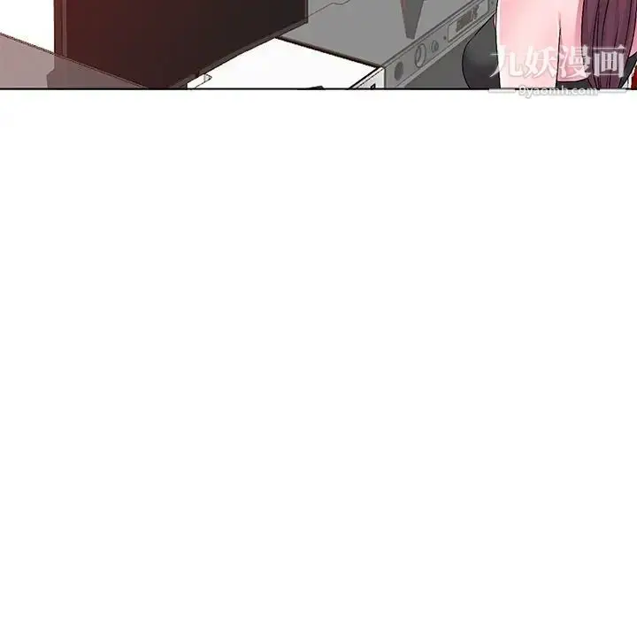 漫画《娜娜变身记》第27话第111张图