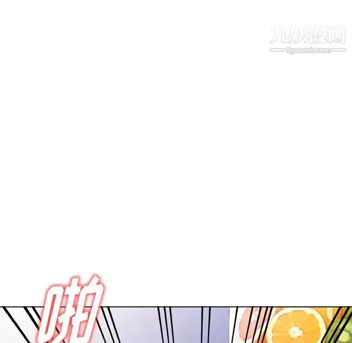 漫画《娜娜变身记》第27话第129张图