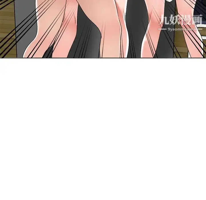 漫画《娜娜变身记》第27话第131张图