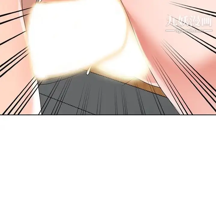 漫画《娜娜变身记》第27话第145张图