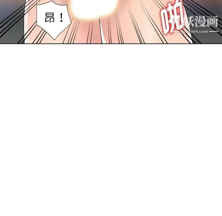 漫画《娜娜变身记》第27话第28张图