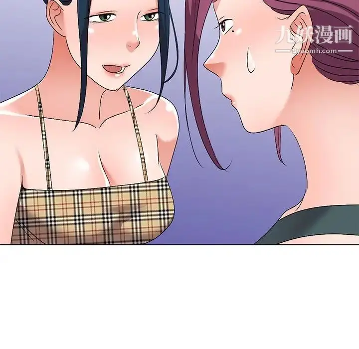 漫画《娜娜变身记》第27话第63张图