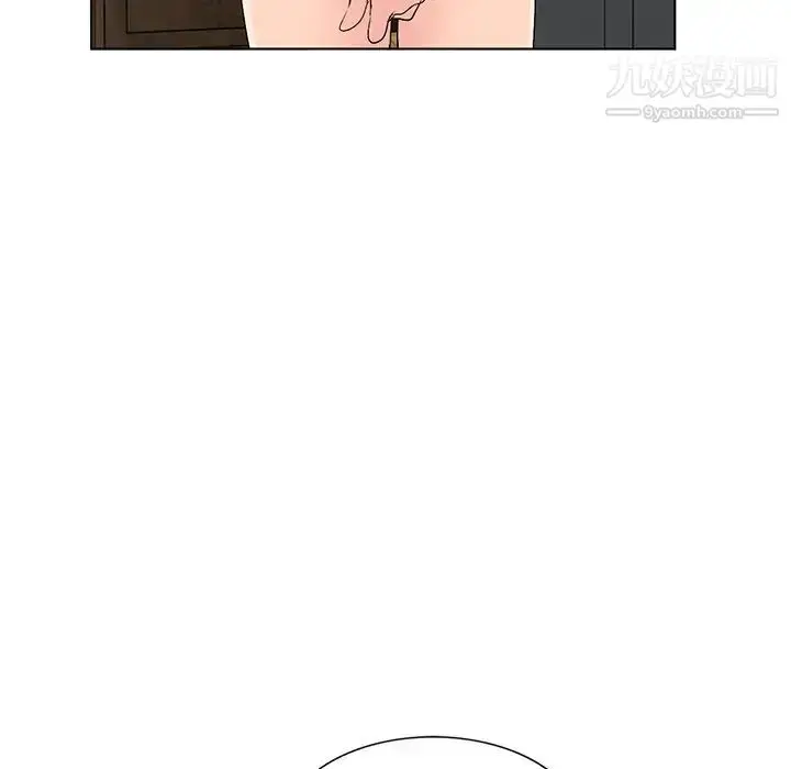 漫画《娜娜变身记》第27话第68张图