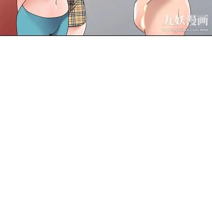 漫画《娜娜变身记》第27话第70张图
