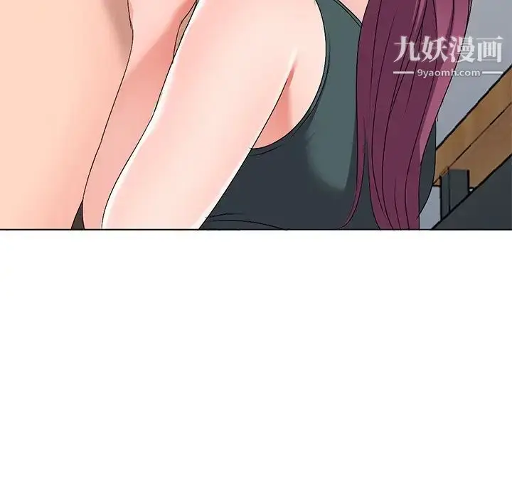 漫画《娜娜变身记》第27话第94张图