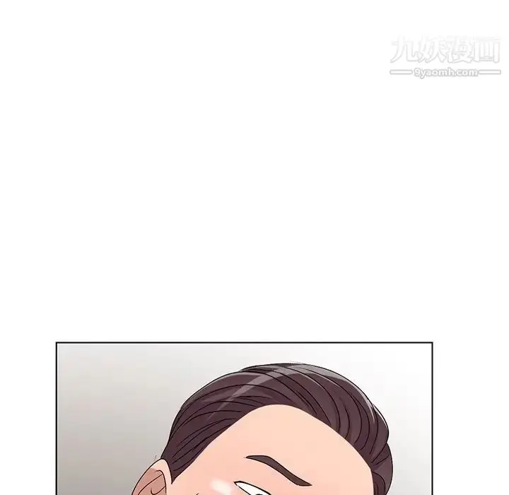 漫画《娜娜变身记》第27话第97张图