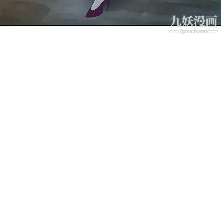 漫画《娜娜变身记》第3话第113张图