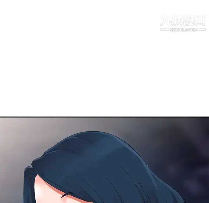 漫画《娜娜变身记》第3话第119张图