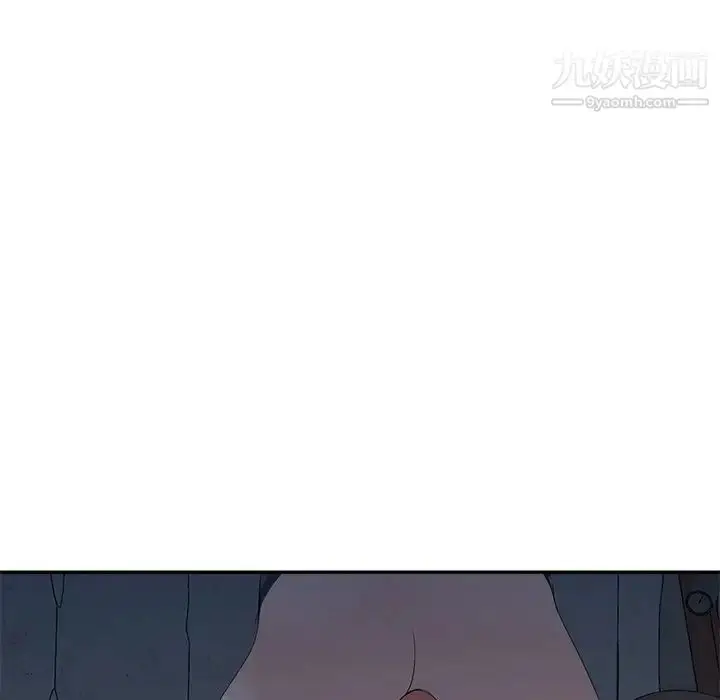漫画《娜娜变身记》第3话第13张图