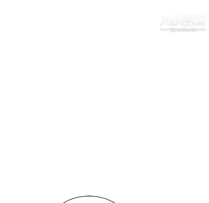 漫画《娜娜变身记》第3话第148张图